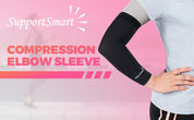 Smart Compression Arm Sleeve